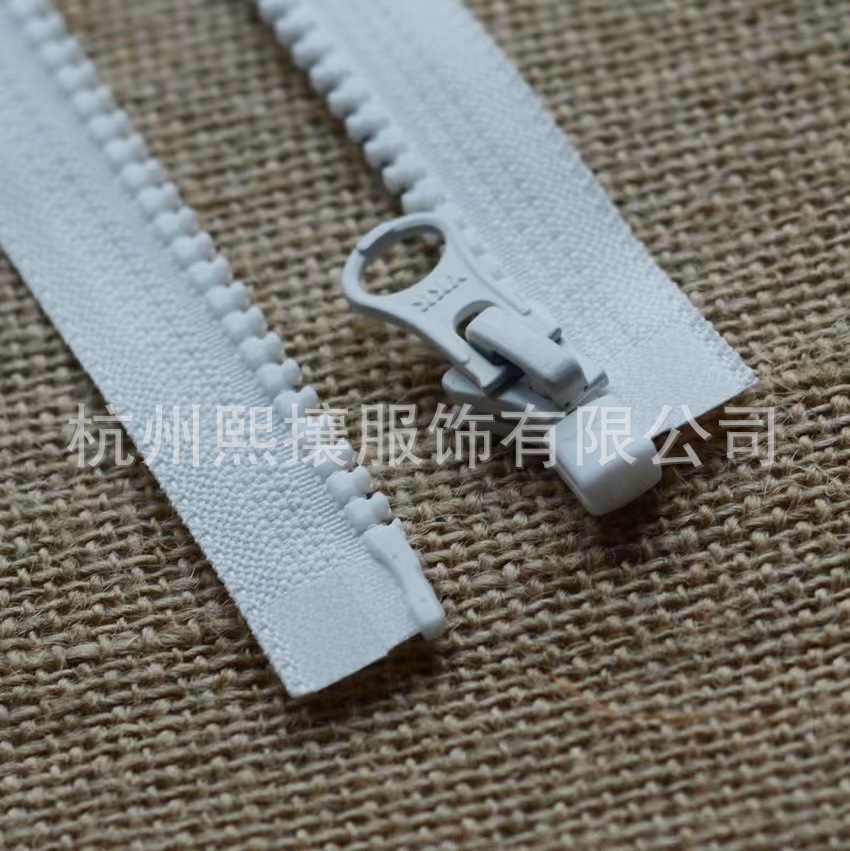Art Craft Description - 20 stks/partij YKK Rits 5 #