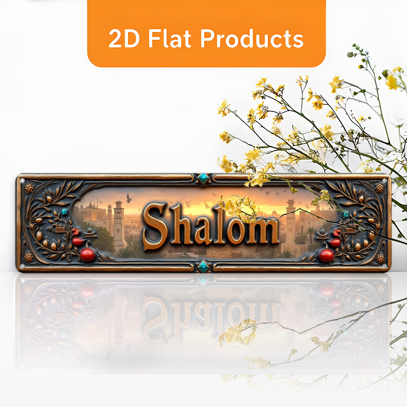 Art & Craft Tape - CIFBUY Vintage Shalom Hebreeuws aluminium wandkunst