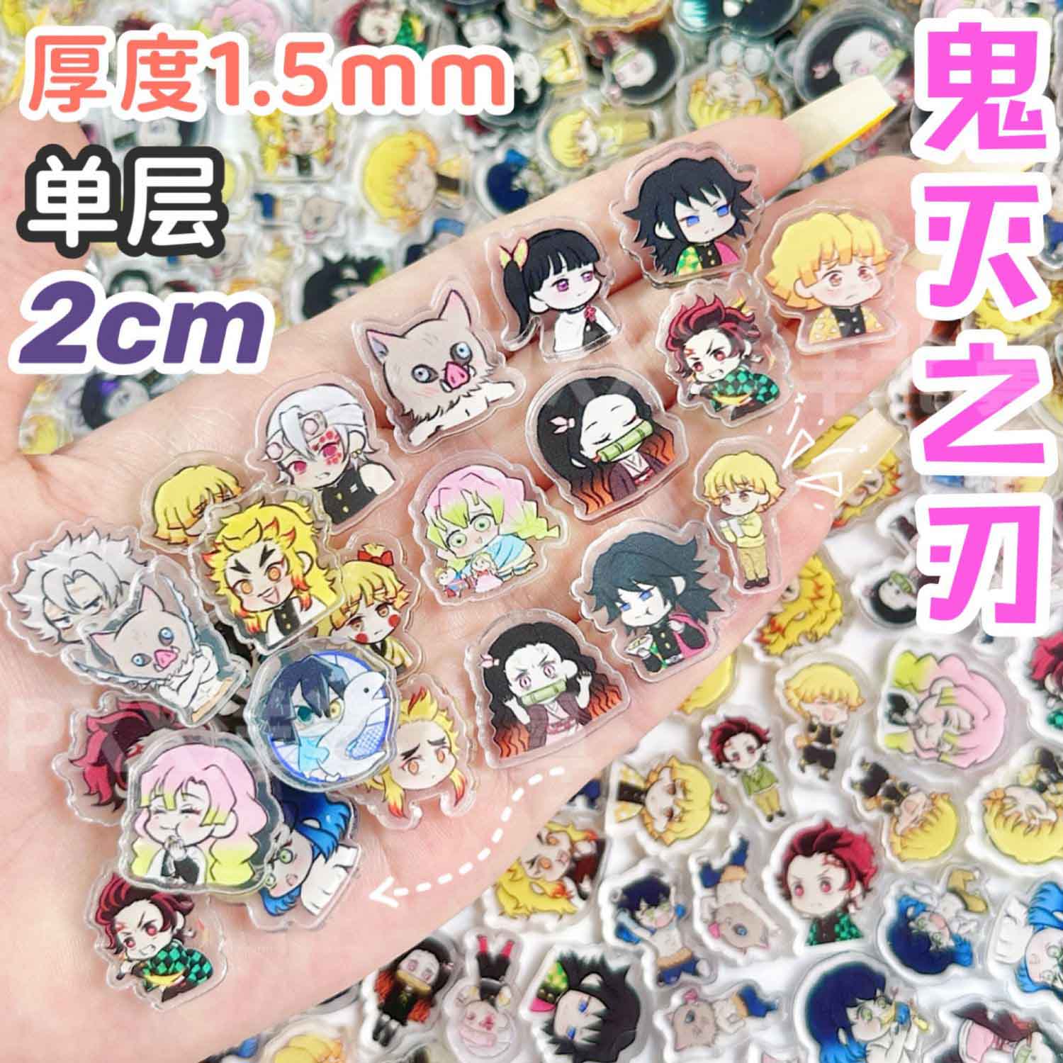Art Craft Material - 50/100 stuks 1/2cm Mini Demon Slayer