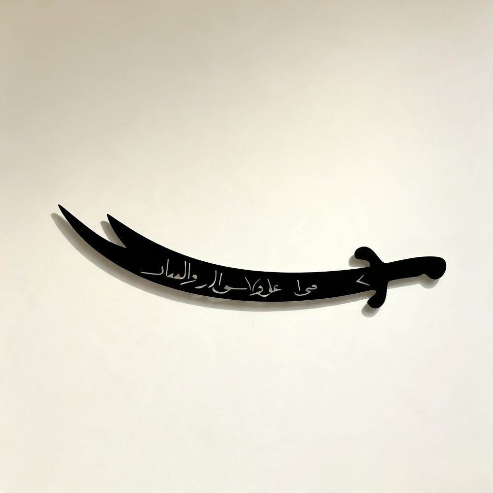 Art Craft Room - CIFBUY Zwaard Metalen Muurkunst Ijzeren Sculptuur