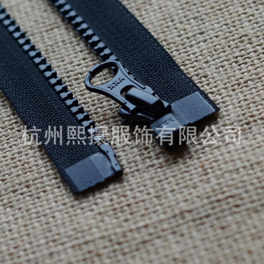 20 stks/partij YKK Rits 5 #    - Art Craft Description recensie en prijs