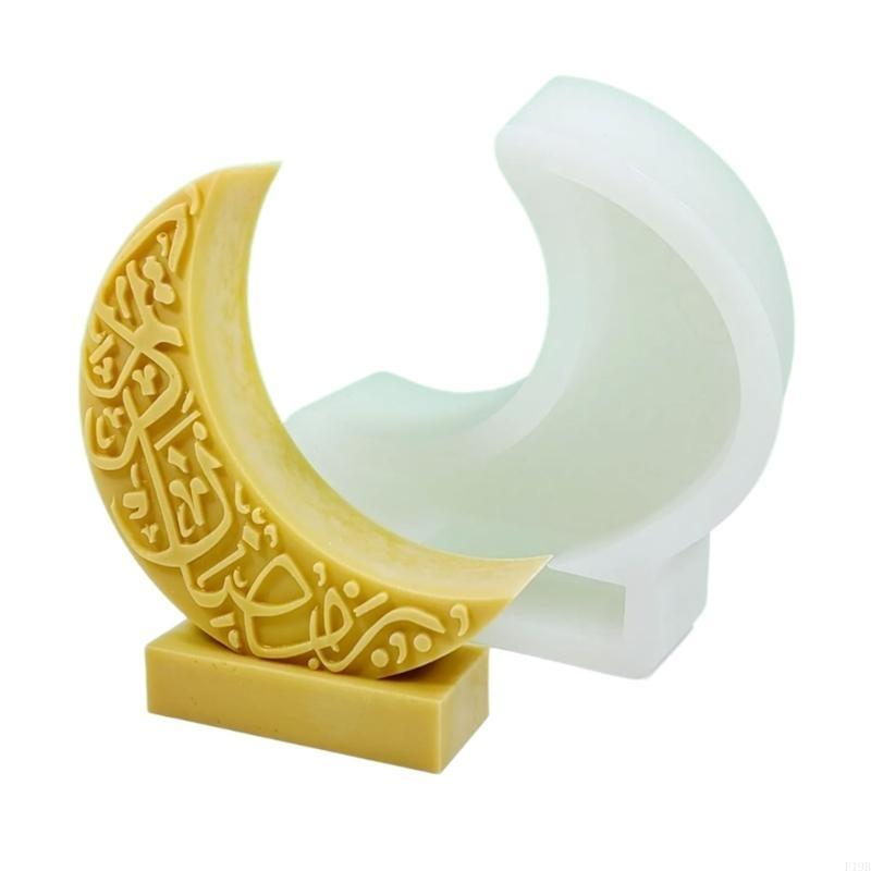F19B Eid maanvormige kaarsvorm - Art Craft Description recensie en prijs