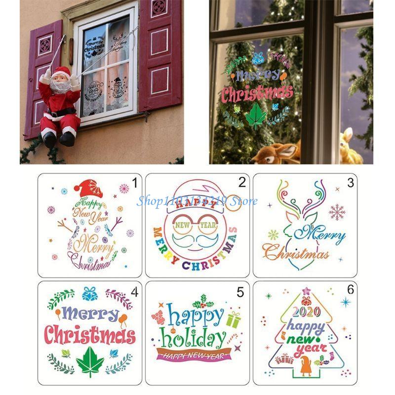 N5KC 6 stks/set kerstboom snee - Art Craft Description recensie en prijs