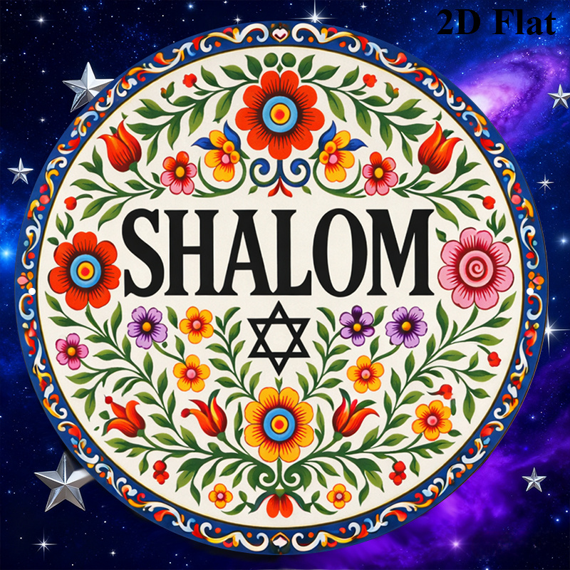 CIFBUY Vintage Shalom Hebreeuw - Art & Craft Tape recensie en prijs