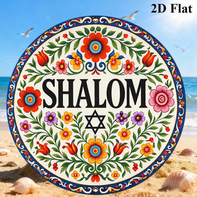 CIFBUY Vintage Shalom Hebreeuw - Art & Craft Tape recensie en prijs