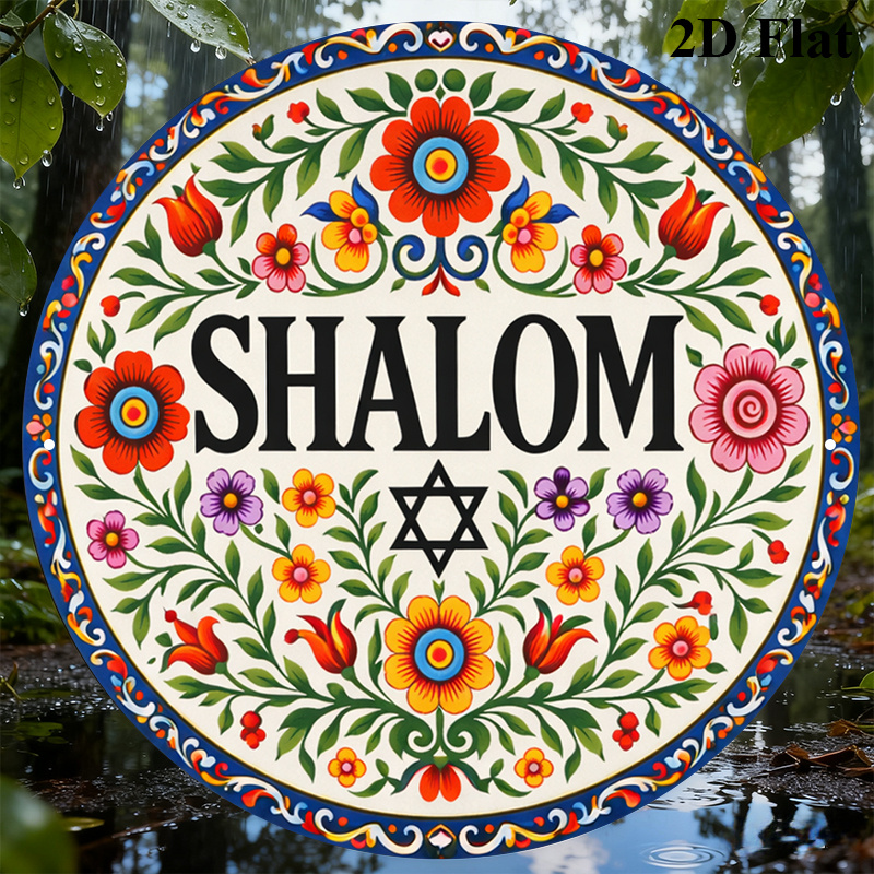 CIFBUY Vintage Shalom Hebreeuw - Art & Craft Tape recensie en prijs