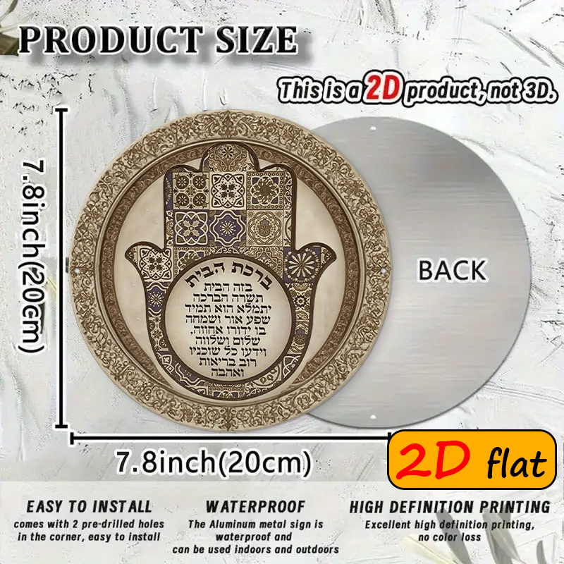 CIFBUY Exotische Hamsa Hand Al - Art & Craft Tape recensie en prijs