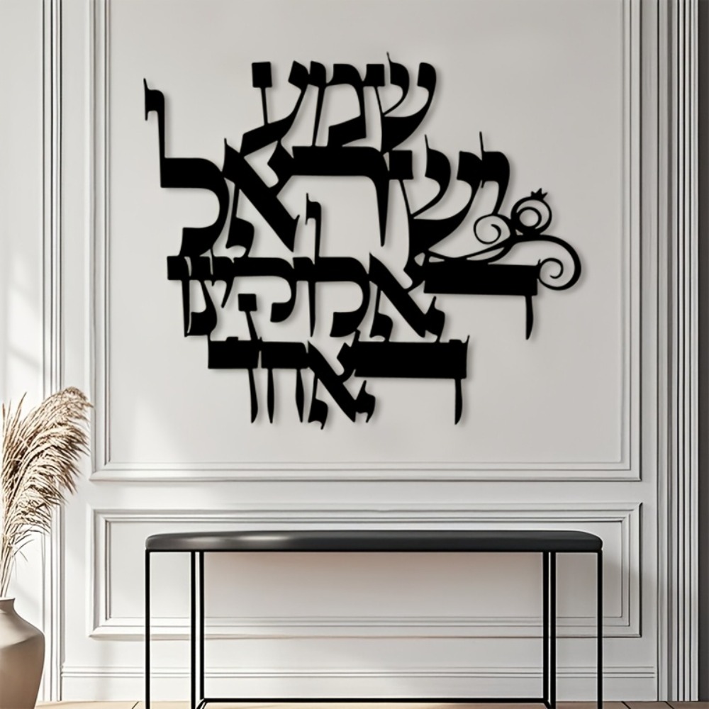 CIFBUY ijzeren wandkunst elega - Art & Craft Tape recensie en prijs
