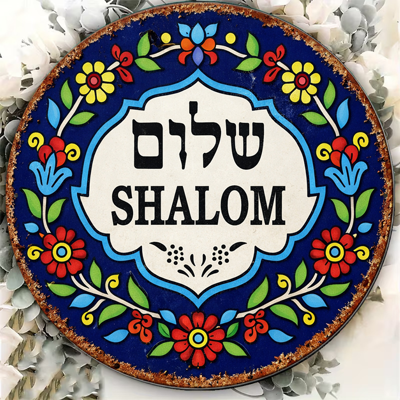 CIFBUY Vintage Shalom Peace al - Art & Craft Tape recensie en prijs