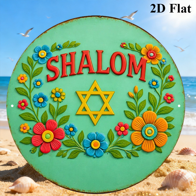 CIFBUY Shalom Ster van David A - Art & Craft Tape recensie en prijs